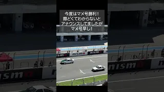 【トヨタ86】FUJI 86/BRZ STYLE2023 2回目/AE86-BEV VS AE86-マメ号 0-100m対決　みやチャンネル