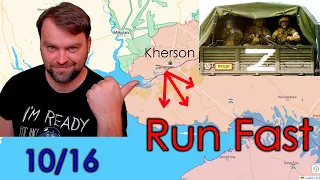 Update from Ukraine | Ruzzians are running from Kherson | Iran sends rockets | Ukraine needs ATACMS