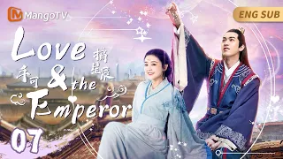 EngSub《手可摘星辰》▶EP07现代女孩穿越到游戏世界变成倒夜壶的丑宫女👧天崩开局的她竟然要攻略皇帝陛下才能通关游戏回到现实世界？🎮而她的对手竟然是美艳异国公主👸#穿越剧#古装剧#网剧