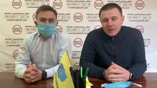 Відновлення документів на євро авто під час карантину.