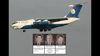 CVR - Silk Way Airlines Flight 995