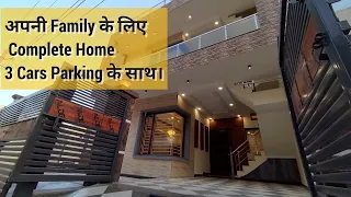 31x56, 193Gaj | Double Story Independent Villa 4 BHK | Luxurious House For Sale near Chandigarh