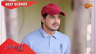 Manasaare - Best Scenes | Full EP free on SUN NXT | 17 June 2021 | Kannada Serial