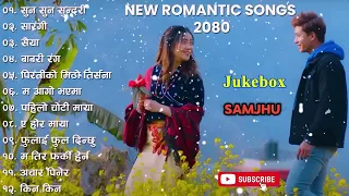 New Nepali Romantic Songs Collection 2023 2080 || Superhit Song Collection 2080 || Music Jukebox