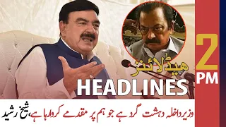 ARY News Headlines | 2 PM | 20th June 2022