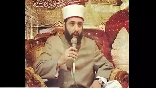 Hazrat Pir Syed Hashim uddin Al- Gaylani Al-Qadri Al-Baghdadi