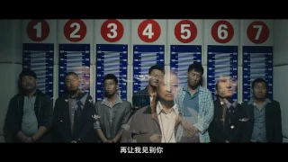 我的特工爷爷The Bodyguard||完整版(由华人影院www.youko.tv免费提供)