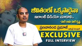 Pranavananda Das Guruji Exclusive Full Interview | ISKCON Temple | Sri Krishna |SumanTV  Devotional