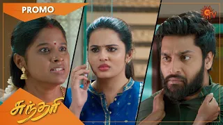 Sundari - Promo | 02 Nov 2022 | Sun TV Serial | Tamil Serial