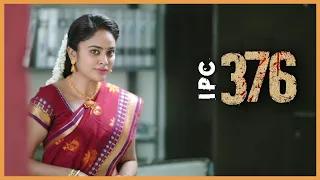ipc 376 Tamil movie part 2 | Nandita Swetha | Ramkumar Subbaraman