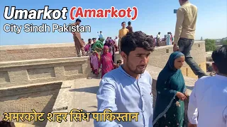 Umarkot (Amarkot) City Sindh Pakistan || Hinglaj Yaatra Bus || Ranbir Tiwary Vlogs