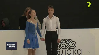 Міжнародний чемпіонат з фігурного катання Victor Petrenko Cup 2021