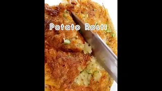 Potato Rösti / Roesti #breakfastrecipe  #shorts #youtubeshorts