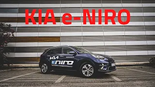 Kia e-Niro: новая роль голливудской звезды