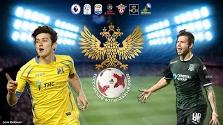 PES 2013 Review patch RSP 2013 v5.0 (Leon Rahanaev)