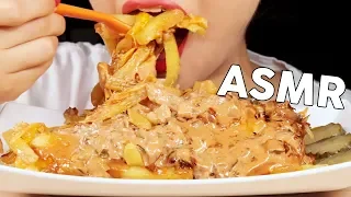 ASMR Animal Style Fries 애니멀스타일 감자튀김 먹방 | MINEE EATS