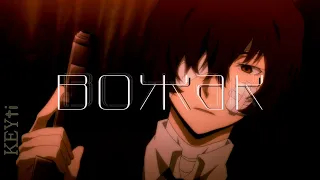 「Аниме клип 」вожак || Dazai Osamu | Дазай Осаму 」AMV