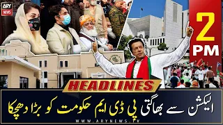 ARY News Headlines | 2 PM | 1st March 2023