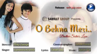 O Behna Meri- Teri Khushiyan Cover by Samrat Group | Ft. Tanvi & Ayush | Tinky George | Supranshu K