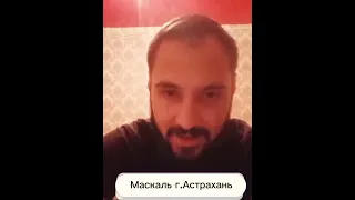 Ответ Сергею Александровичу Глушкову!