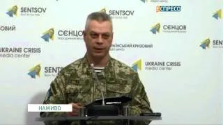 Двоє українських військових підірвалися на розтяжці