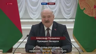 А.Лукашенко предложил ОДКБ решить конфликт на кыргызско-таджикской границе