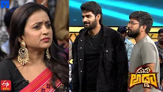 Suma kanakala & Kartikeya Comedy Performance in SumaAdda  - 19th August 2023 - Suma Adda #Etvtelugu