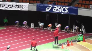 2016.3.13 室内陸上大阪大会 男子ジュニア60m 予選1組