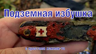 Блиндаж со швейцаром WW2 German bunkers with Swiss inside ENG SUB