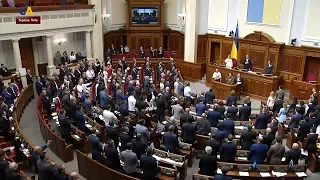 Верховна Рада прийняла закон про функціонування української мови як державної