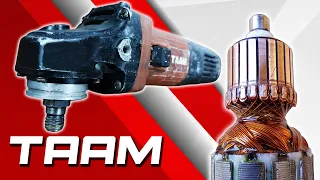 TAAM angle grinder 115m (ARMATURE WINDING)