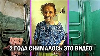 ГОД РЕМОНТА ЗА 60 МИНУТ😱 / Ремонт в ужасной квартире😨.