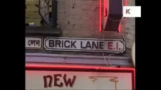 1990s Brick Lane, Banglatown, East London