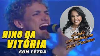 HINO DA VITÓRIA (LINDA Homenagem Para CASSIANE) - Ricky Vallen | LETRA