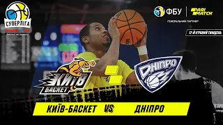 БК "Київ-Баскет" – БК "Дніпро" 🏀 СУПЕРЛІГА WINDROSE