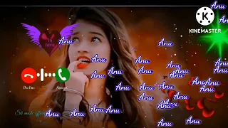 Anu Name Ringtone 🎵| Anu Please Pickup The Phone | Anu Naam Ki Ringtone | Anu Name Status