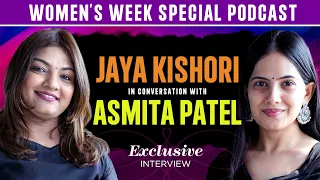 Jaya Kishori Podcast With @AsmitaPatelOfficial |Spirituality|Stock Market Motivation | Women’s Day