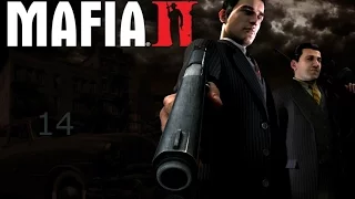 Mafia 2 Прохождение Серия 14 Китайцы