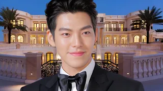 The Real Reason Kim Woo-Bin Became Famous