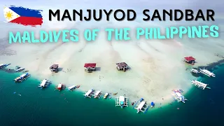 Maldives of the Philippines? Manjuyod Sandbar 🇵🇭