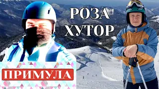 сочи 2021 | сочи сегодня | жизнь на море | архыз | красная поляна 2021