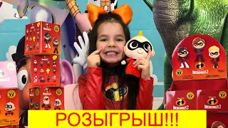 Incredibles 2 Toys Collection#СУПЕР Семейка#Невероятные Игрушки#КОНКУРС 0+