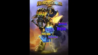 Hearthstone Гайд колоды для новичков-Паладин.