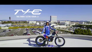 電動トライアルバイク「TY-E2.1」プロモーションビデオ