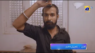 Hadsa Episode 23 Promo | Tonight at 7:00 PM Only On Har Pal Geo