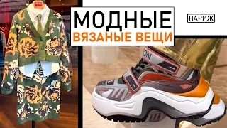 МОДНЫЕ ВЯЗАНЫЕ ВЕЩИ. Почему Милитари в моде?