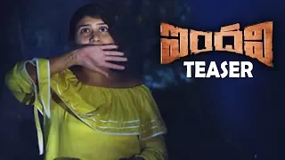 Indhavi Movie Teaser | Nandu |TFPC