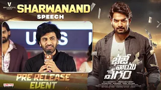 Sharwanand Speech | Bhaje Vaayu Vegam Pre Release Event | Kartikeya | Ishwarya Menon