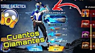 ASÍ FUNCIONA EL NUEVO EVENTO WEB TORRE GALACTICA PUÑOS EVOLUTIVOS FREE FIRE