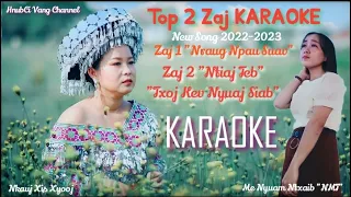 Top 2 Karaoke /Nraug Npau Suav/Ntiaj Teb Txoj Niag Kev Lwj Siab #original #karaoke #musicvideo